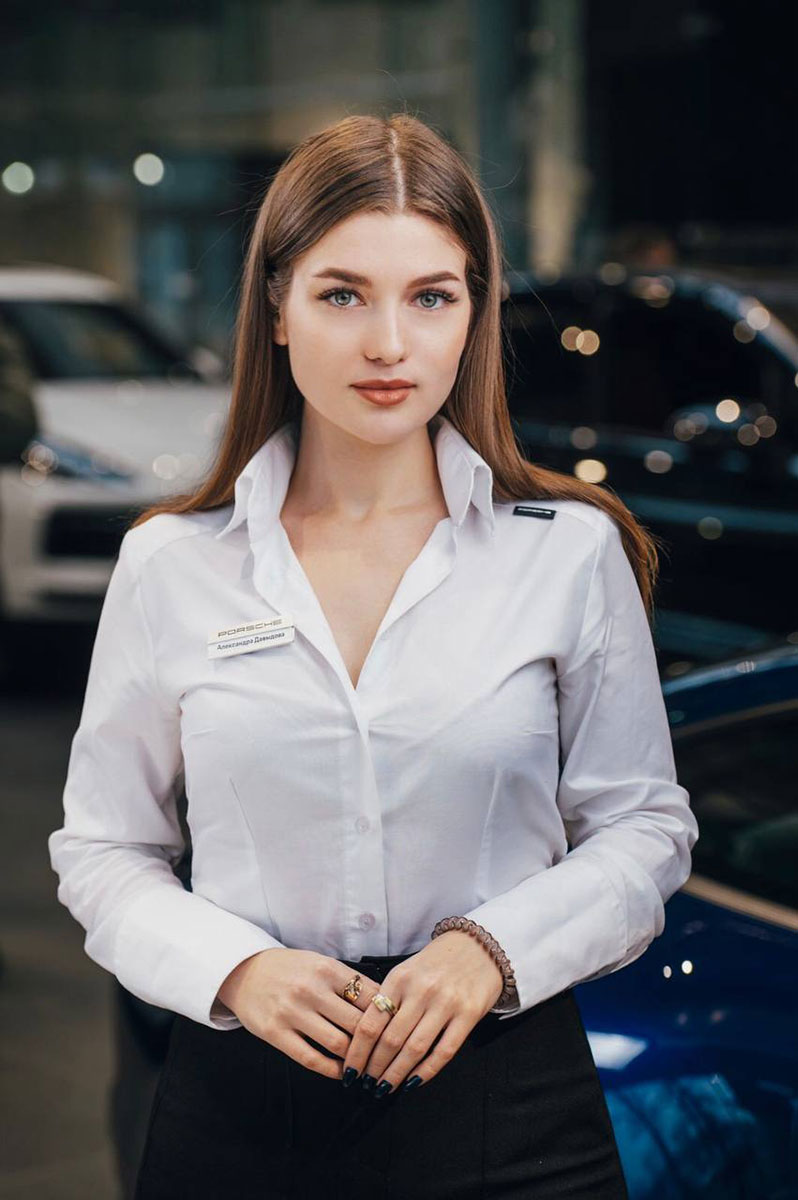 Александра Давыдова
